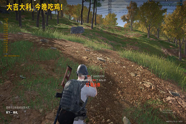 CF刀排一堆外挂透视自瞄效果